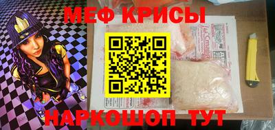 круглые Ливны