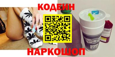 не бодяженный Лесосибирск