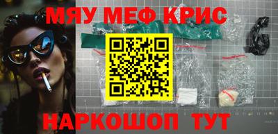 не бодяженный Лесосибирск