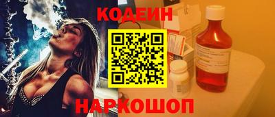 MDMA Ликино-Дулёво