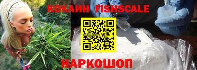 не бодяженный Лесосибирск