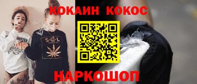 MDMA Ликино-Дулёво