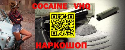 таблы Кумертау