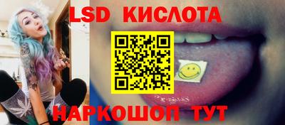 MDMA Ликино-Дулёво