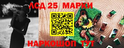 не бодяженный Лесосибирск