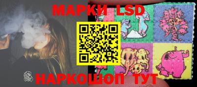 MDMA Ликино-Дулёво