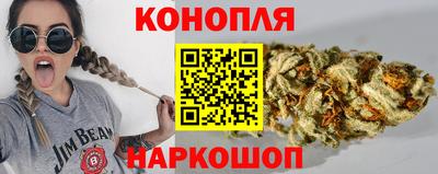 таблы Кумертау