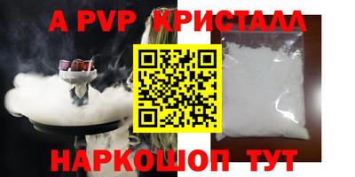 не бодяженный Лесосибирск