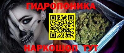 круглые Ливны
