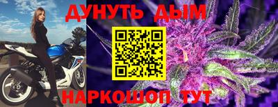 MDMA Ликино-Дулёво