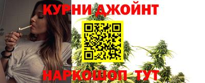 круглые Ливны