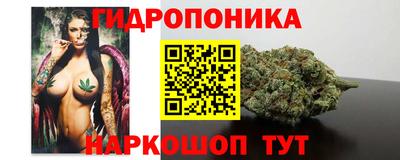 круглые Ливны