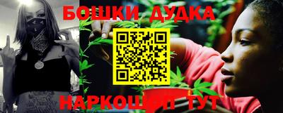 круглые Ливны