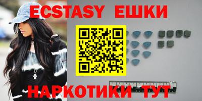 ALPHA PVP Кулебаки