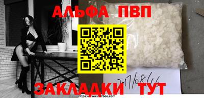 не бодяженный Лесосибирск