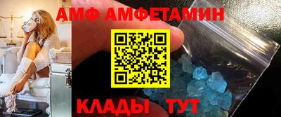 не бодяженный Лесосибирск