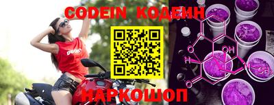 круглые Ливны