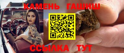ALPHA PVP Кулебаки