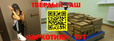 MDMA Ликино-Дулёво