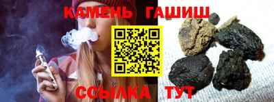 MDMA Ликино-Дулёво