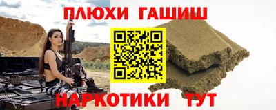 MDMA Ликино-Дулёво