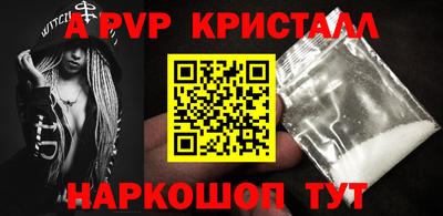 не бодяженный Лесосибирск