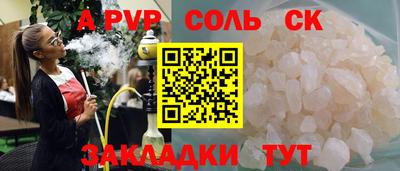 MDMA Ликино-Дулёво