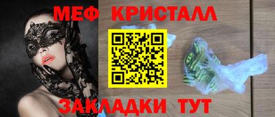 не бодяженный Лесосибирск